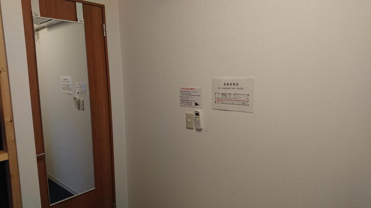 Guest House Yadomaru Οσάκα Εξωτερικό φωτογραφία